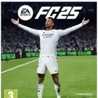 فيفا 2025