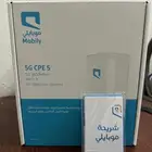 مندوب موبايلى 5G راوتر مع نت لا محدود