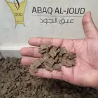 عود فراشة محسن فاخر بيور