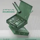 طباعة مطبوعات