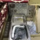 طربال شاص مع دروج
