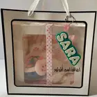 هدايا والعاب اطفال