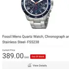 ساعه فوسيل شبة جديده