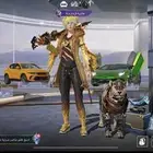 حساب ببجي اسطوري