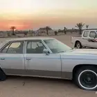 السلام عليكم ورحمة الله وبركاته
