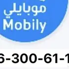 للبيع رقم موبايلي مميز