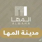 للبيع قطعه او شريط او بلكات مخطط المها غرب الرياض