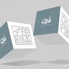 مطابع مطبوعات اختام استكر بنر ورق رسمي اكواب ورقية وبلاستيك