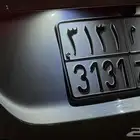 لوحة للبيع