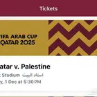 تذاكر افتتاح كاس العرب قطر وفلسيطن