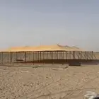 نوفر جميع أنواع مظلات