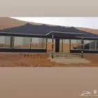 خيام