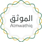 خدمات توثيق قانونية سريعة وموثوقة