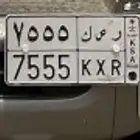 لوحه مميزه ر ص ك 7555