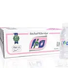 مياه صفا باسعار رمزيه