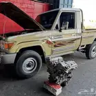 مكينة شاص 1GR جكسار 1GR