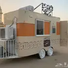 فود ترك للايجار