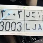 لوحه للبيع مميزه قفل