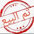 ارض للبيع سكني مخطط الوفاء عسفان