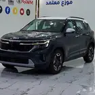 كيا سيلتوس م 2024 نص فل بافضل سعر بالسعوديه 74500 شامل