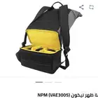 حقيبة كاميرا نيكون للظهر