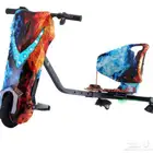 سكوتر ميني درفت المطور   Mini Drift Scooter