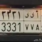 لوحه للبيع