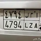 لوحه مميزه امل