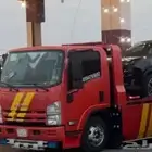 سطحه خدمة 24 لنقل جميع