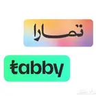 تفعيل تابي وتمارا