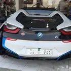 للبيع لوحة مميزة عشرية ي ن ع 20