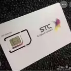 شريحة بيانات stc مفتوحة استخدام لامحدود باقي فيها شهر ونصف