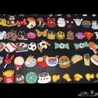 استيكرات كروكس عرض خاص على الكميه