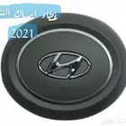 ارباق النترا