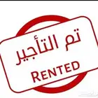 غرفه فاخره للايجار حي الرمال