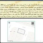 للبيع ارض زاوية بحي المرجان شرق شمال الرياض