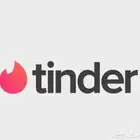 اشتراكات تندر