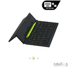 كيبورد ايباد كيبورد جوال