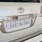 لوحه ب ا و 505