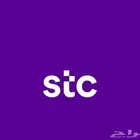 للبيع شريحة نت stc الباقه القديمه ب 184 بلاحدود