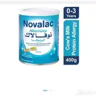 حليب أطفال نوفلاك اليرنوفا