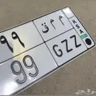 لوحة مميزة للبيع