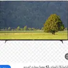 تلفزيون dansat