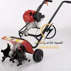 حراثه يدويه بنزين 3 حصان