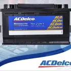 بطارية سيارة 80 أمبير ACDelco ضمان سنة استخدام يوم واحد فقط