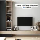 ديك ديكورات_داخليه ديكورات ديكورات_جبسيه ديكورات خشبيه ديكور