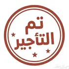 للإيجار دور مساحة 600متر بالمزاحمية الراشدية