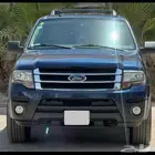 اكسبدشن16