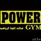 نادي كمال اجسام