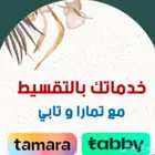 مكينة سوناتا النترا اكسنت كامري افالون كيا جيوب